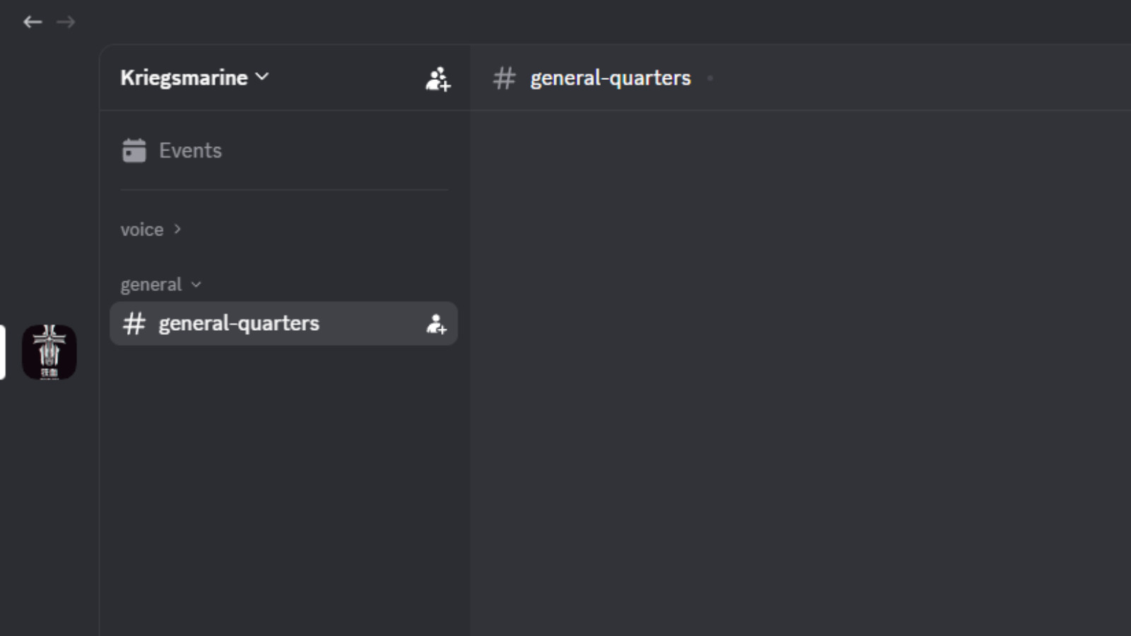 The Kriegsmarine server is created, with the hope it's temporary